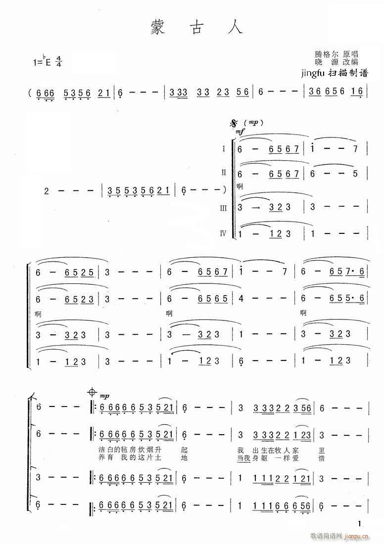 ɹ س(ָ)1
