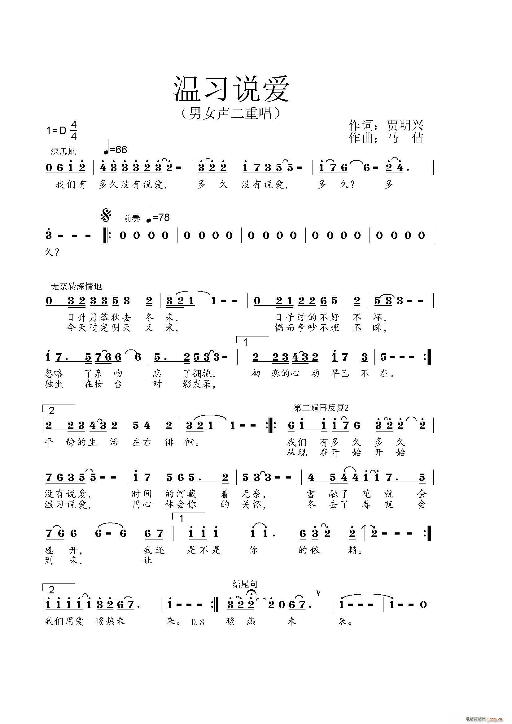 ϰ˵(ָ)1