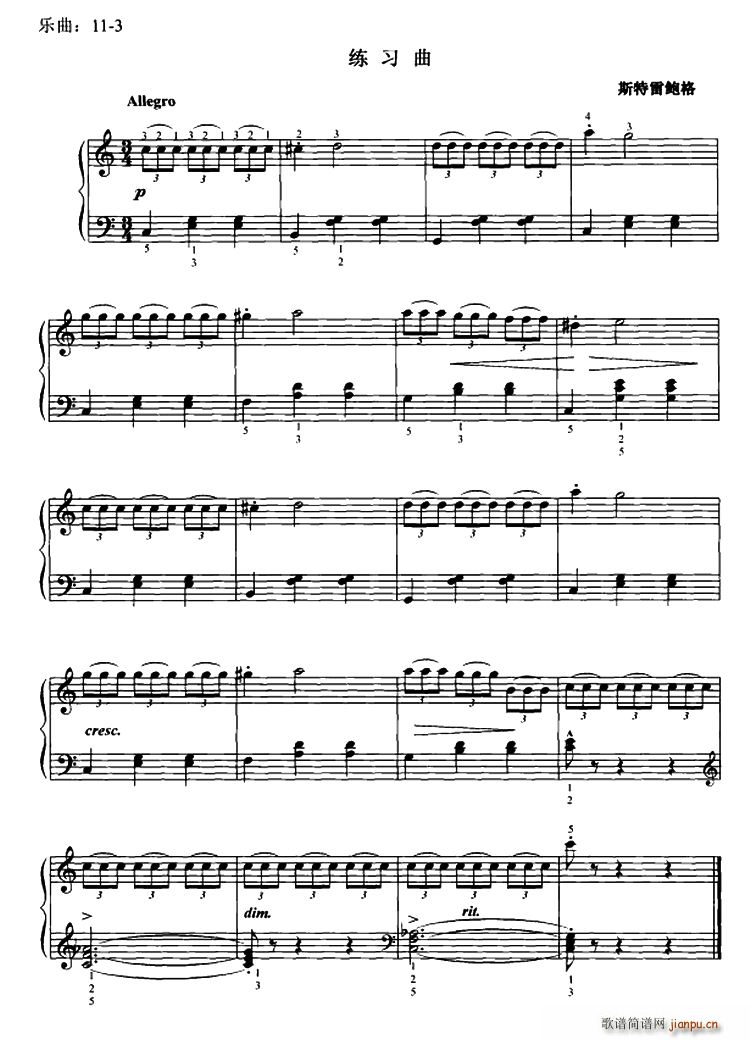 ˹ױϰ()1