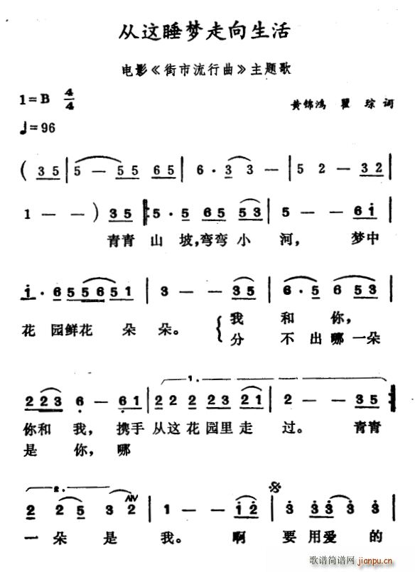 ˯ Ӱ  ֻṩ(ʮּ)1
