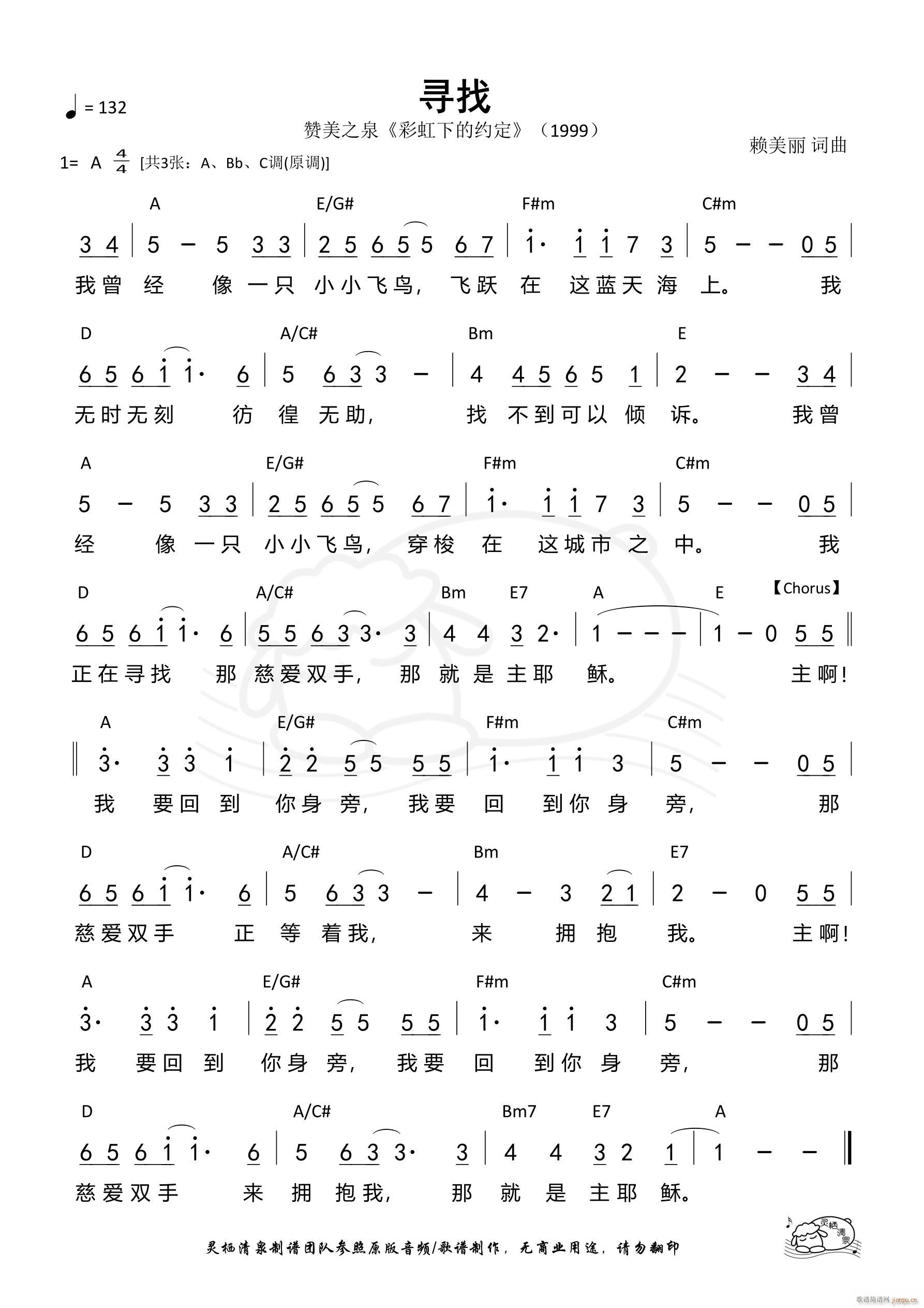 Ѱ A(ָ)1
