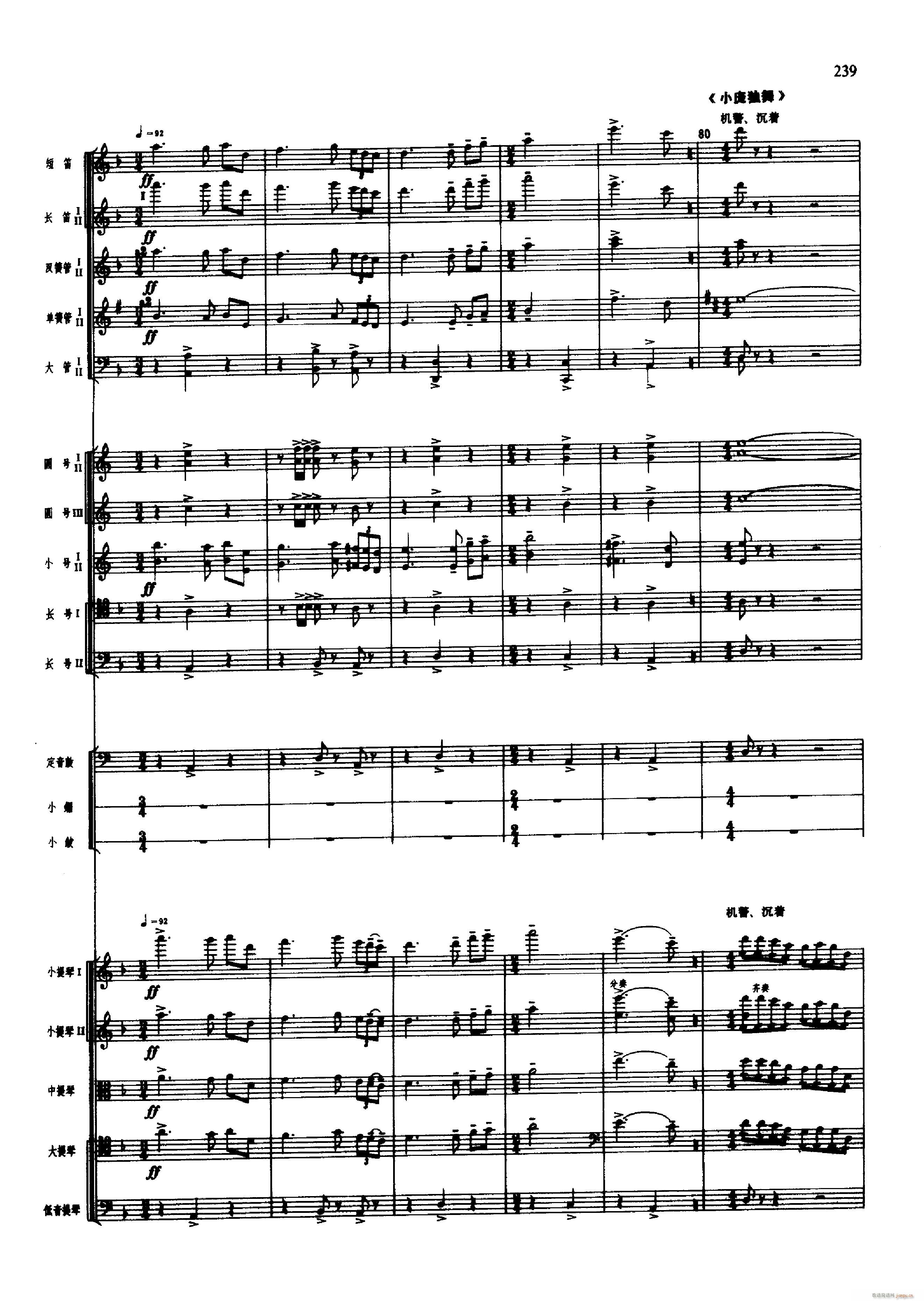 ɫӾ 201 250()50