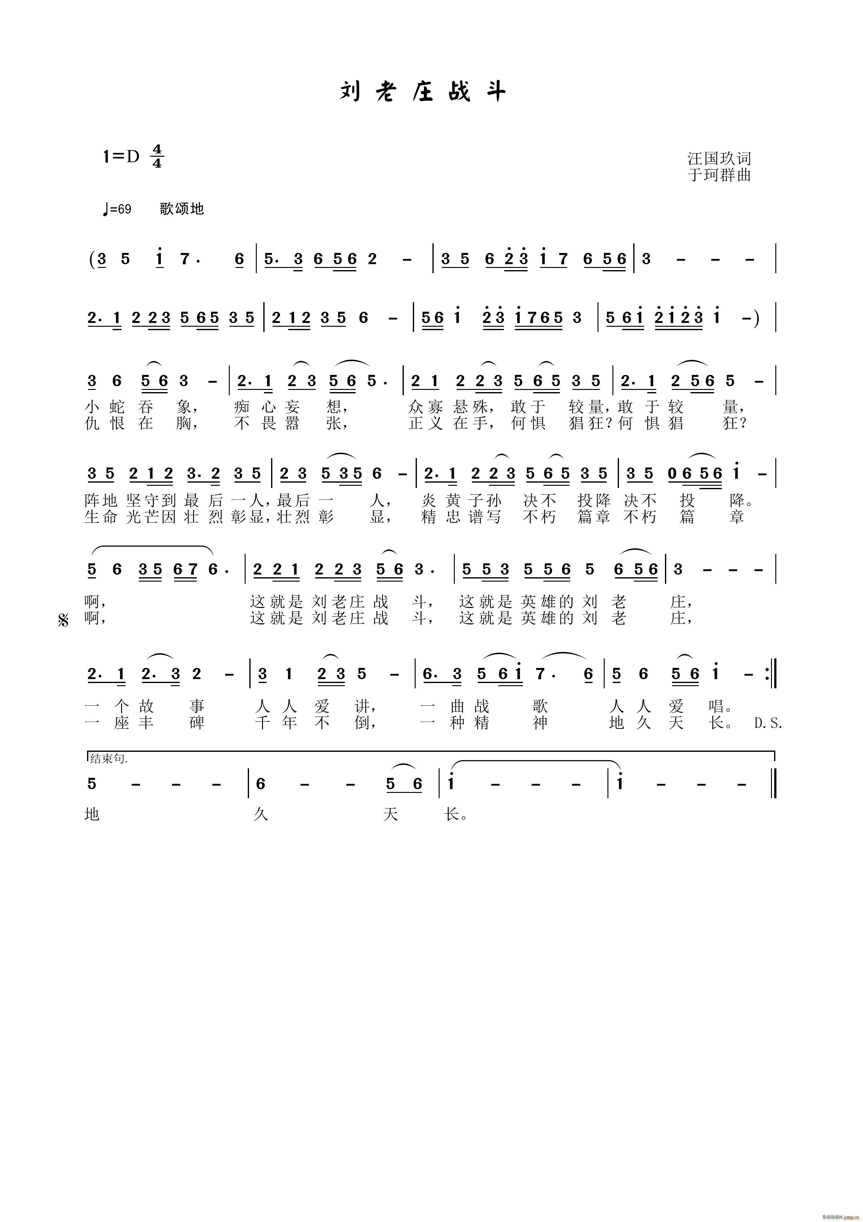 ׯս(ָ)1