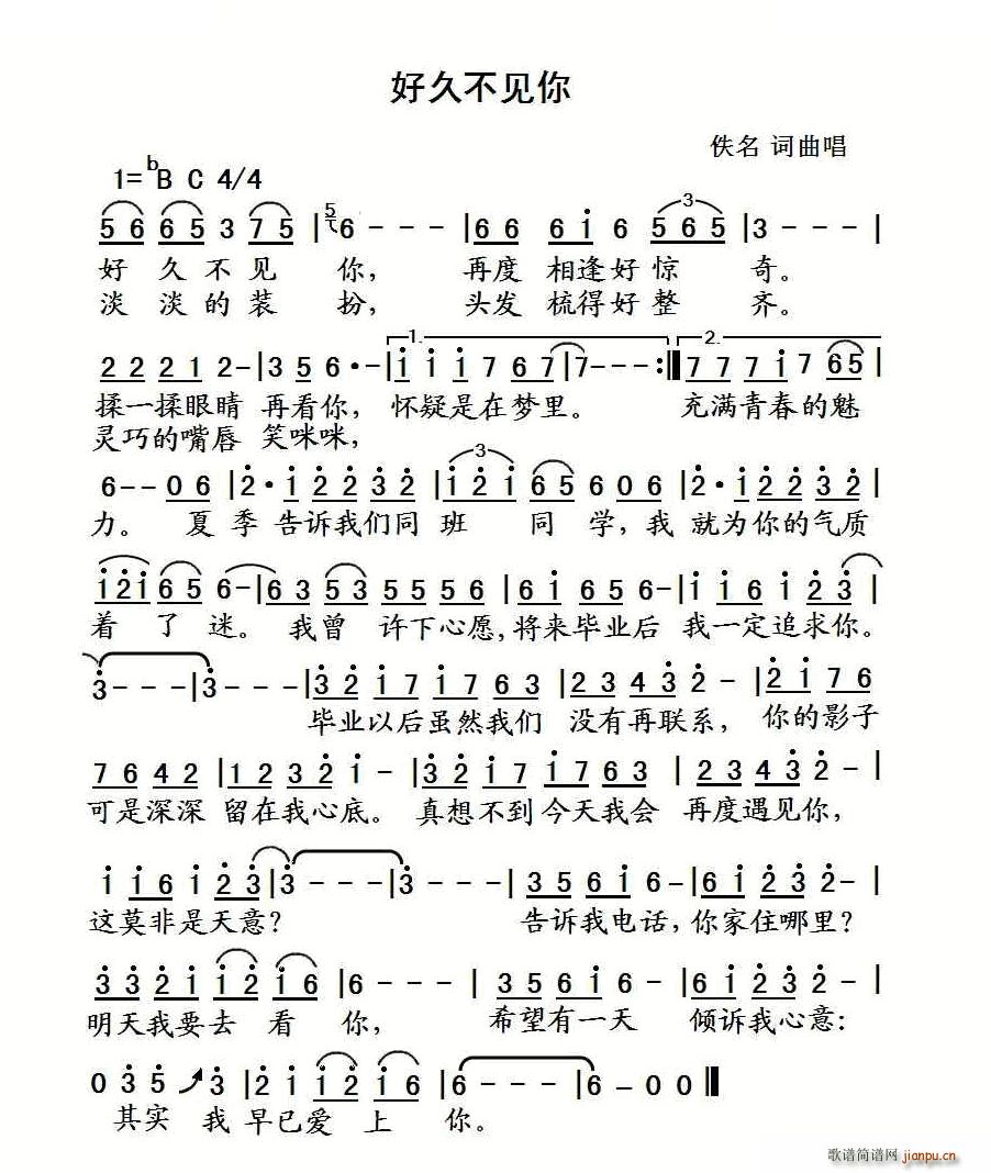 þò(ָ)1