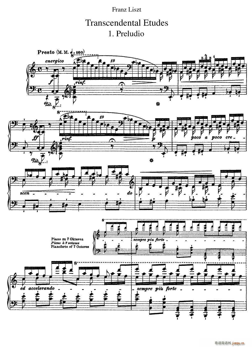 12׳ϰ Prelude ǰ()1