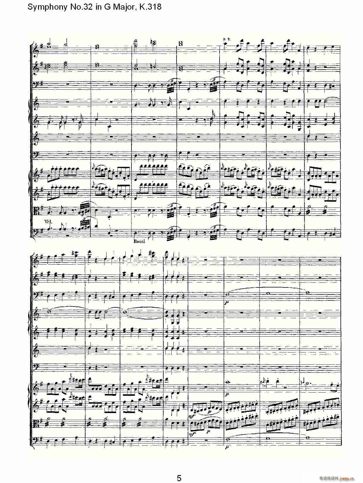 Symphony No.32 in G Major, K.318(ʮּ)5