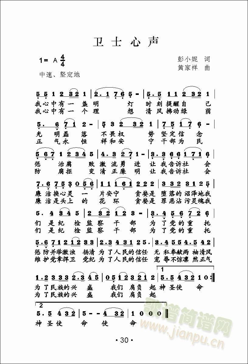 ʿ(ָ)1