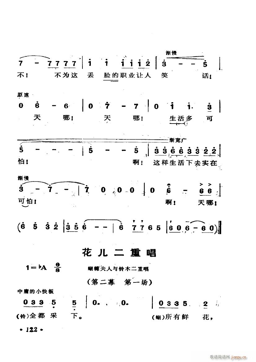   ѡ6(ʮּ)22