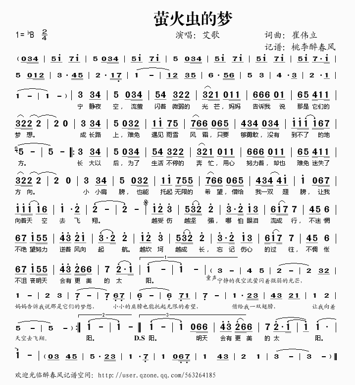 ө(ָ)1