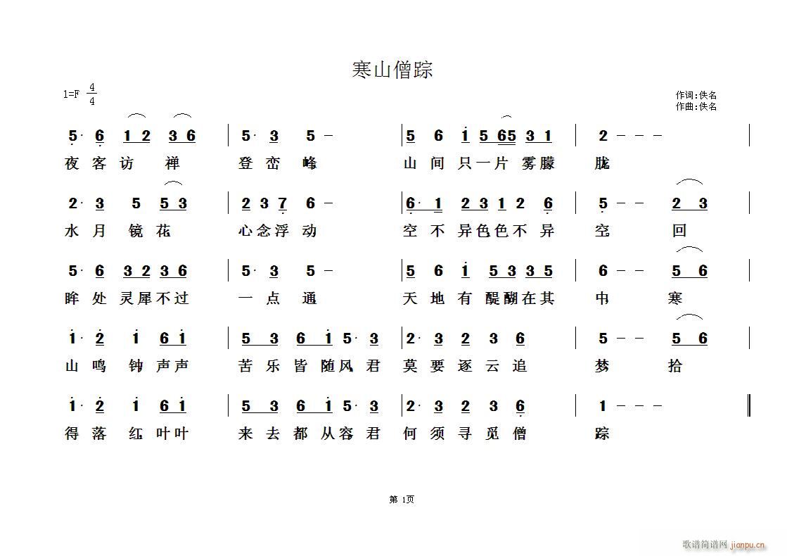 ̸33(ָ)1