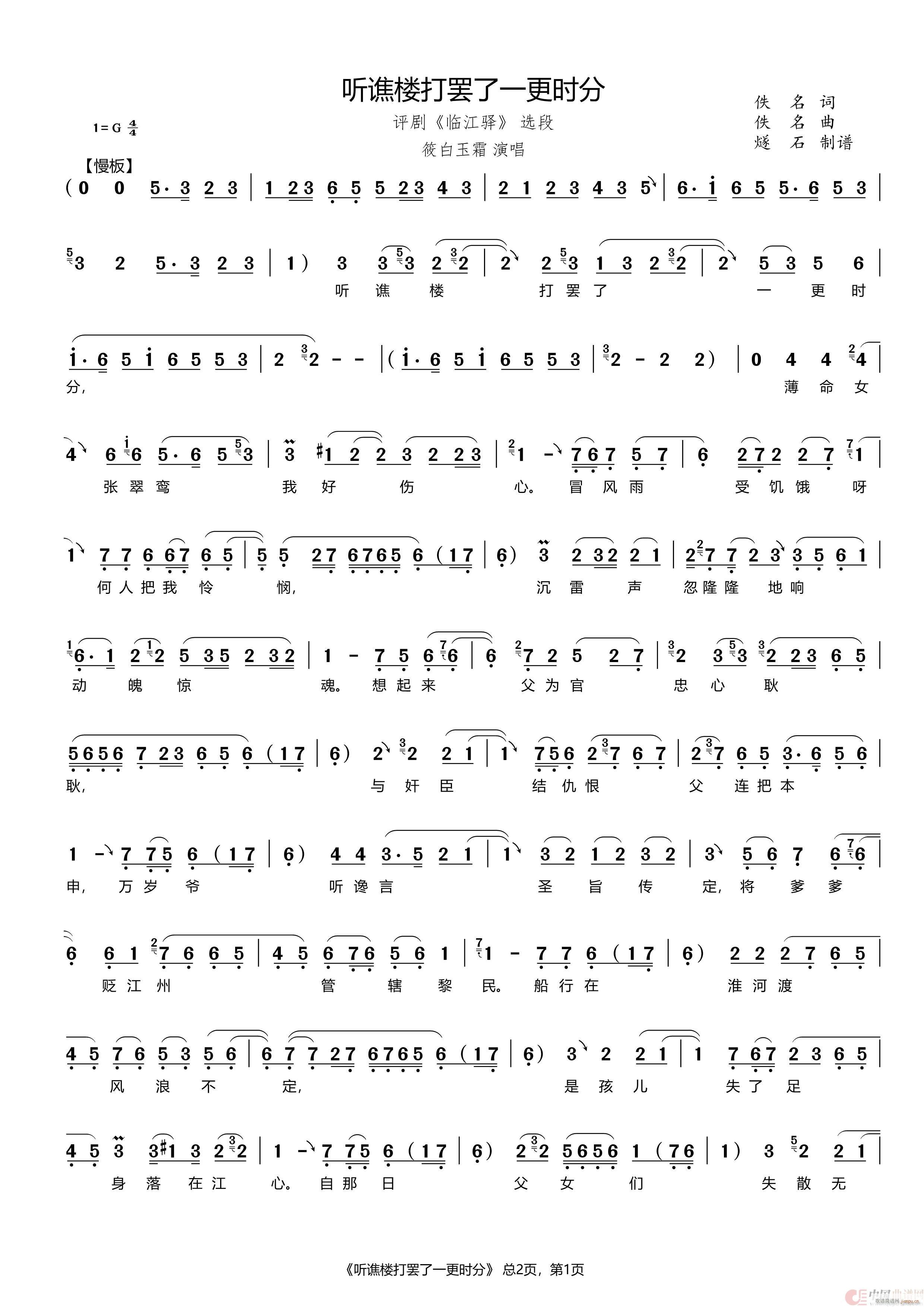 ¥һʱ  ٽ ѡ(ʮּ)1
