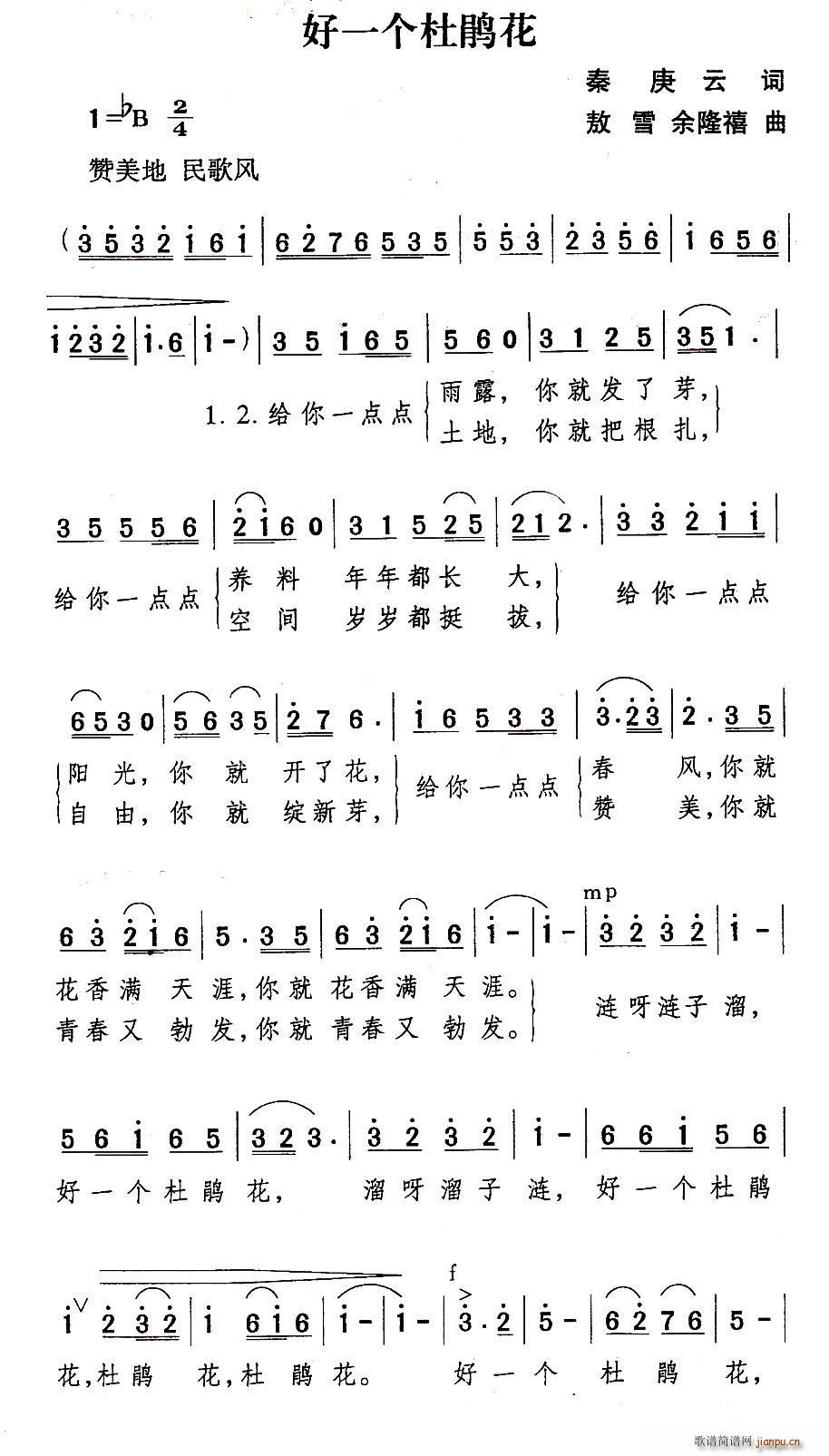 һž黨 ѩ(ָ)1