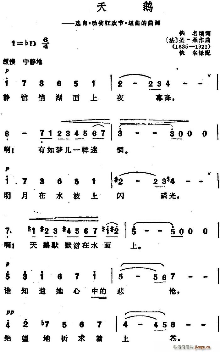  ѡ 񻶽 (ʮּ)1