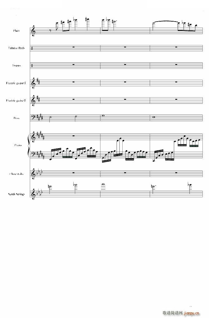  the down()13