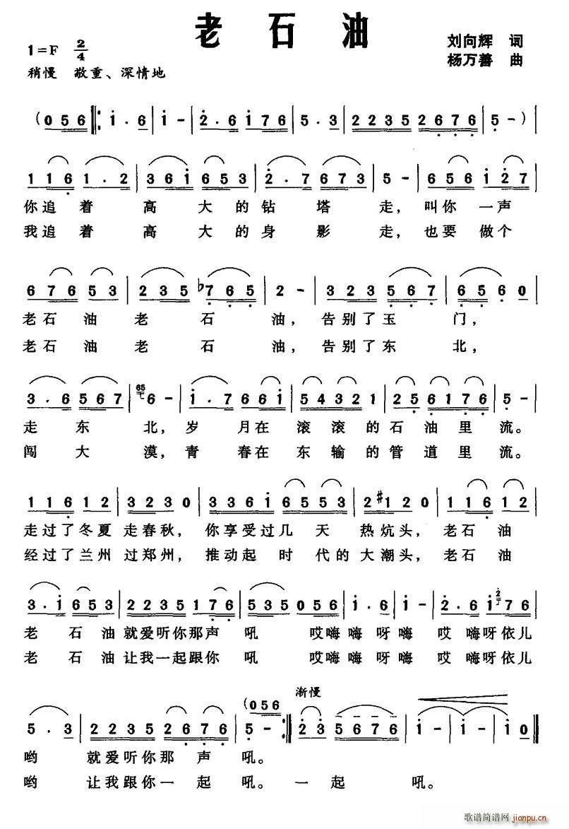ʯ(ָ)1
