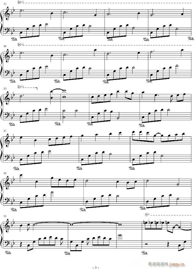 С()3