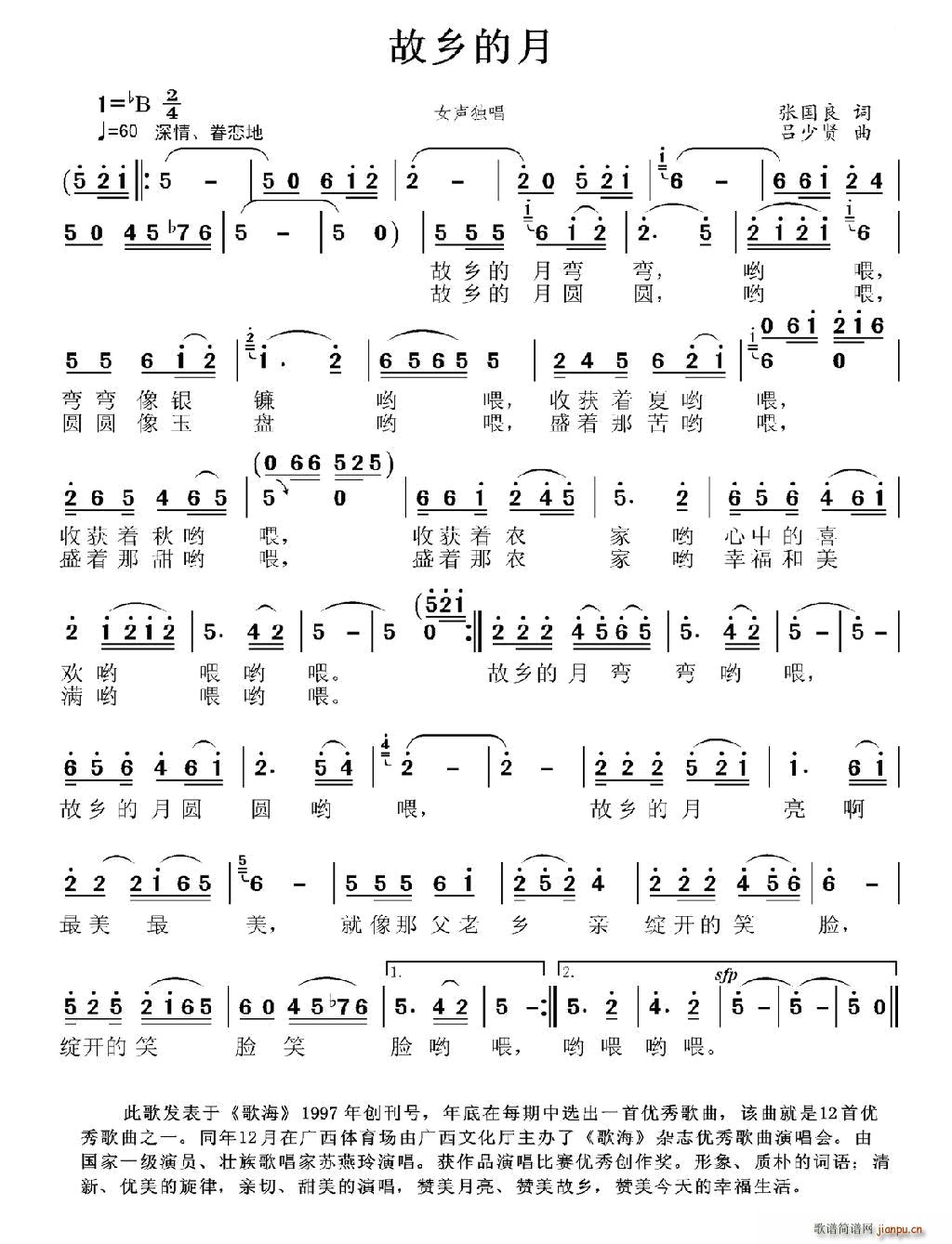 (ָ)1