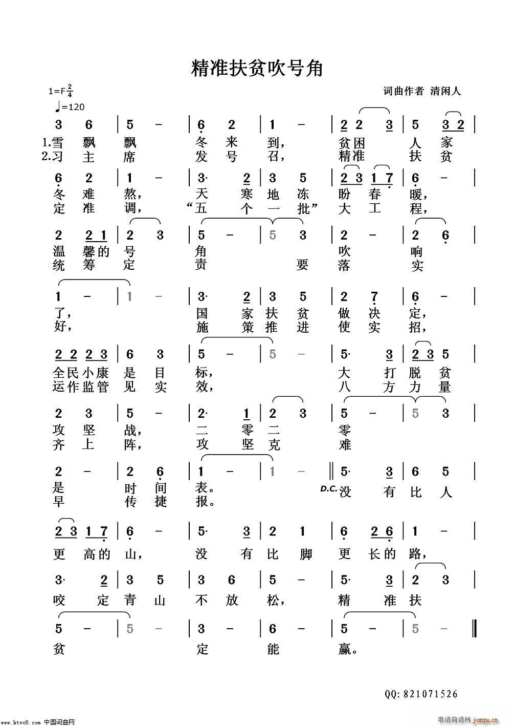 ׼ƶŽ(ָ)1