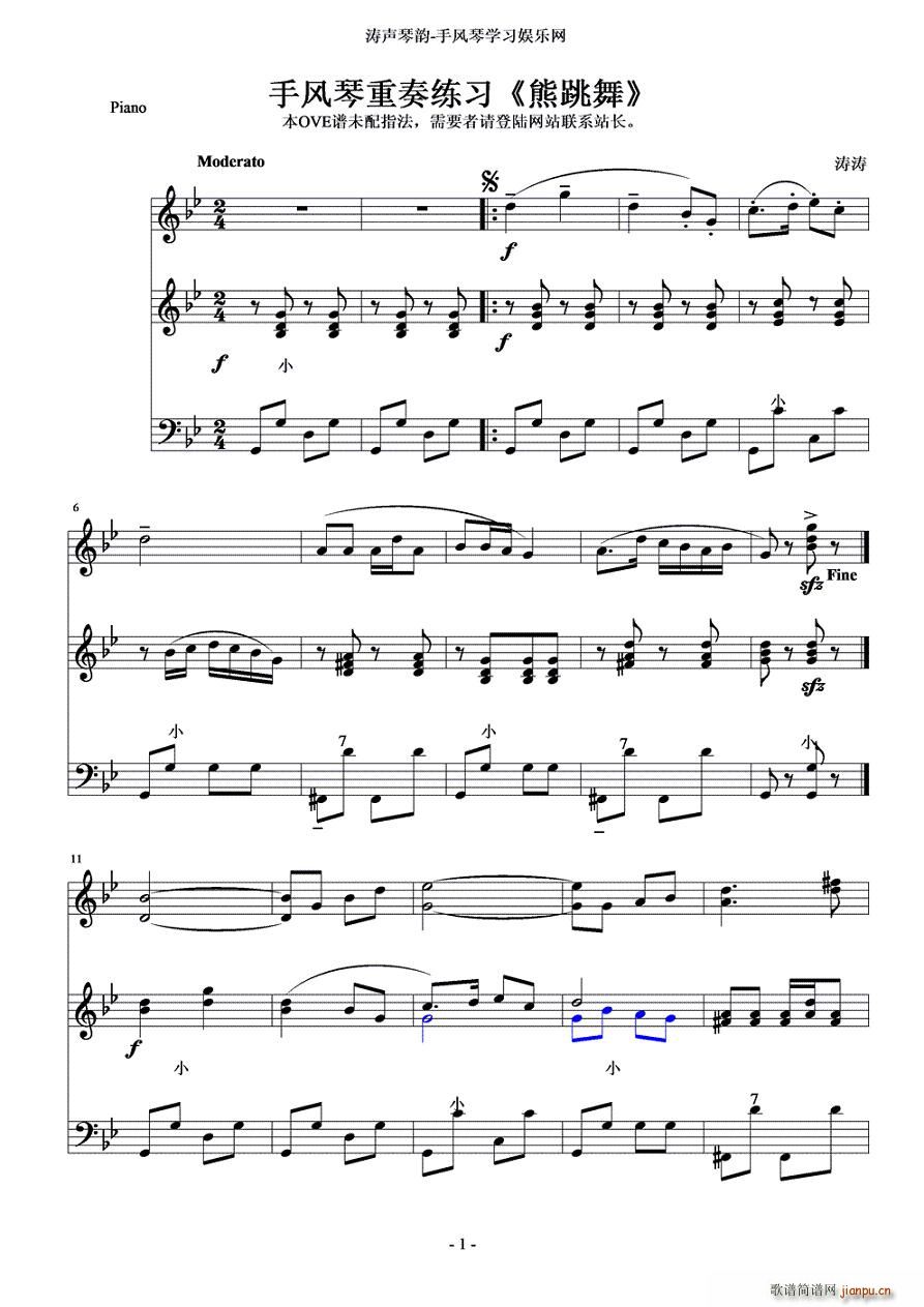 ()1