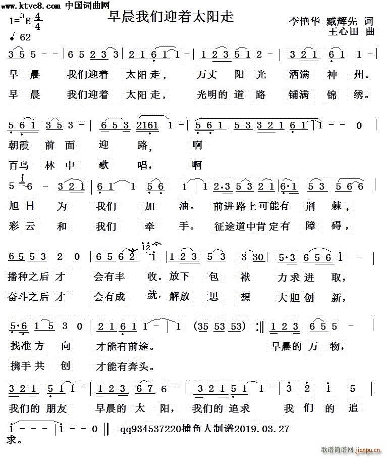 糿ӭ̫(ָ)1