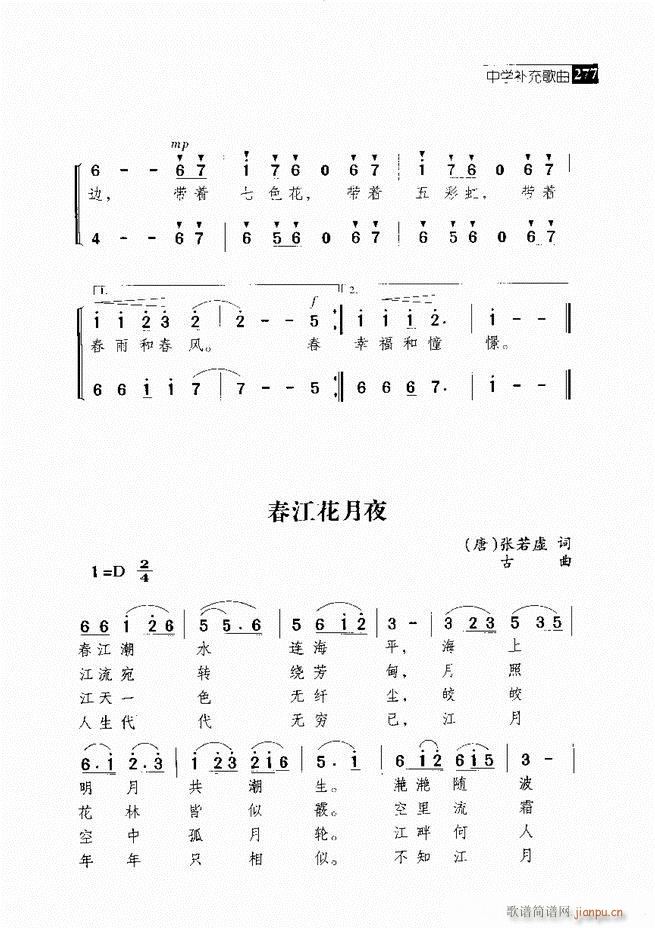  ǻ  241 300()37
