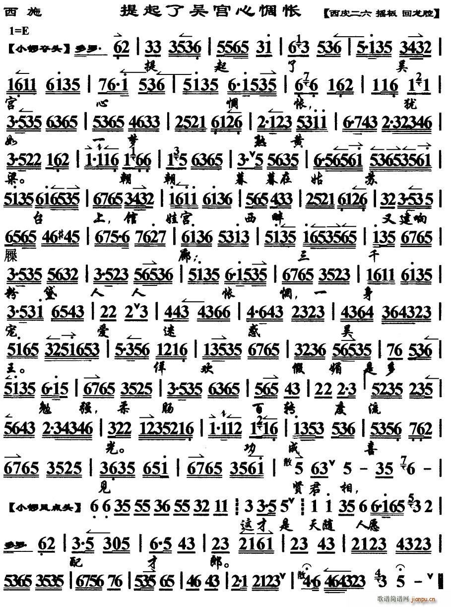 ⹬ ʩ ѡ (ʮּ)1