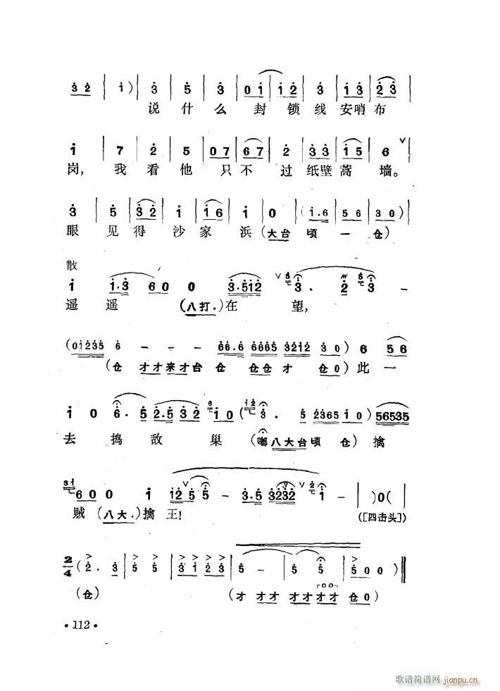 Ϸ ɳ ѡ11 51 62(ʮּ)3