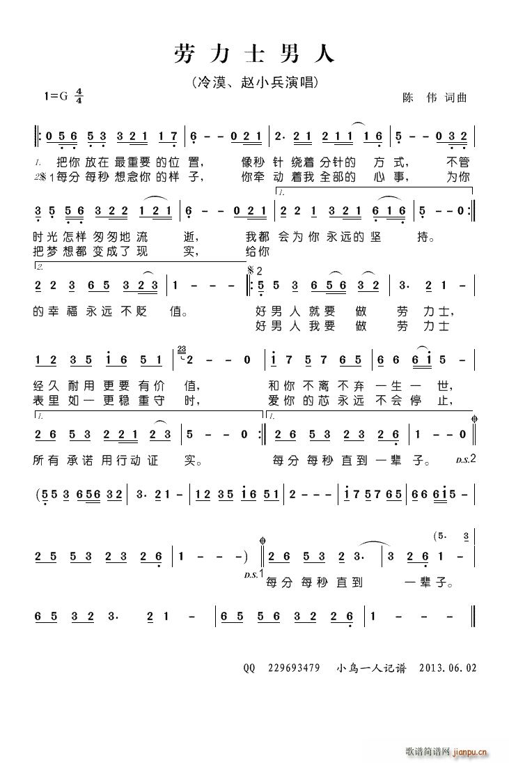 ʿ(ָ)1