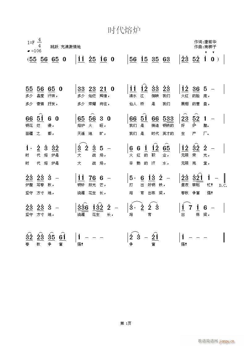 ʱ¯(ָ)1