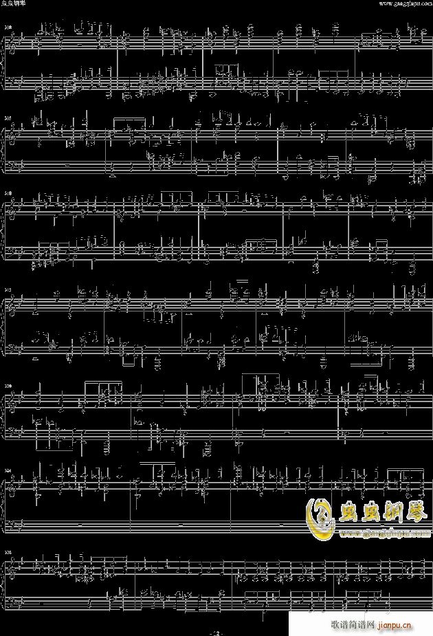 ³ɵ彻¸ٶ()12