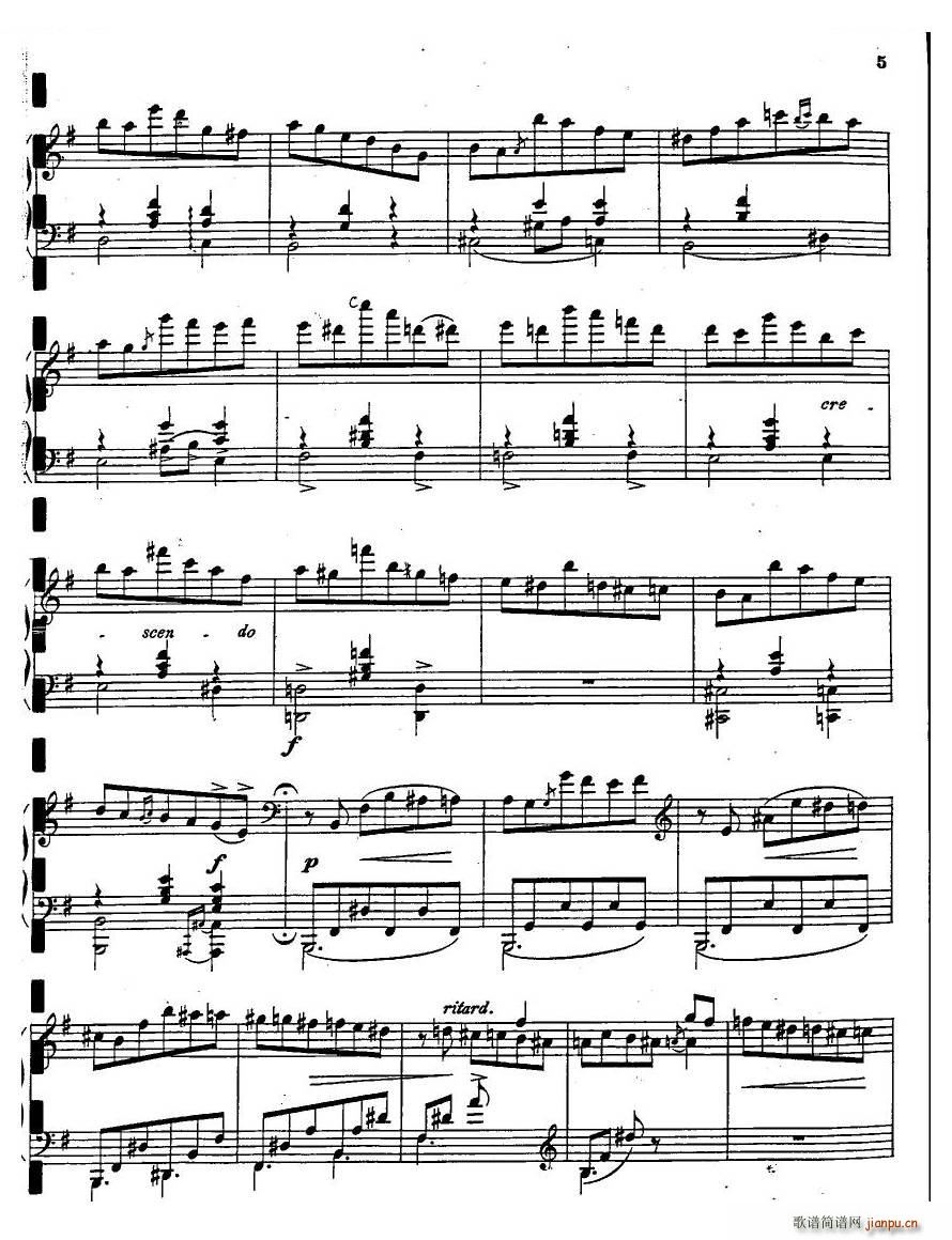 Antipov op 2 Valse op 2 Valse(ʮּ)3