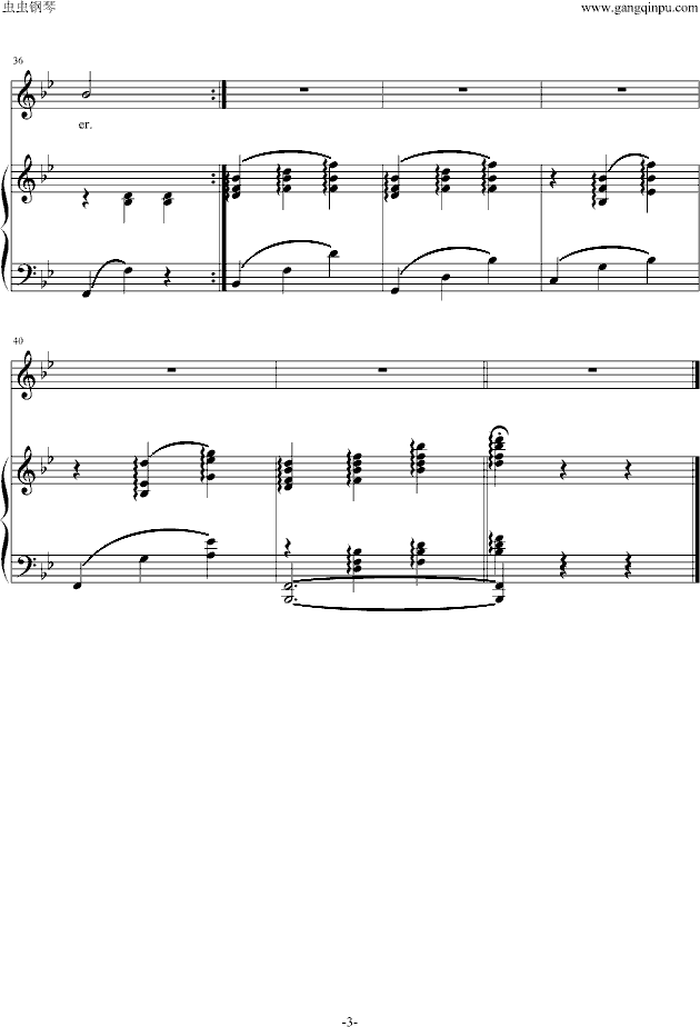 ѩ޻ȷŰ棩()3