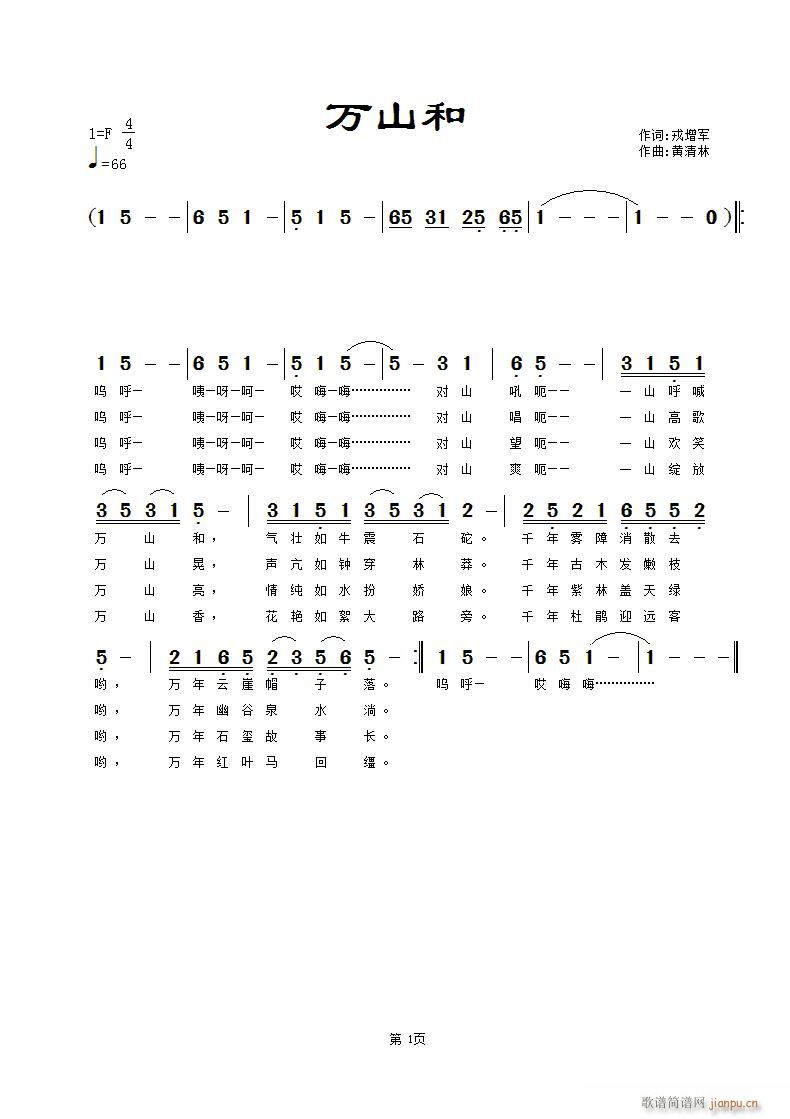 ɽ(ָ)1