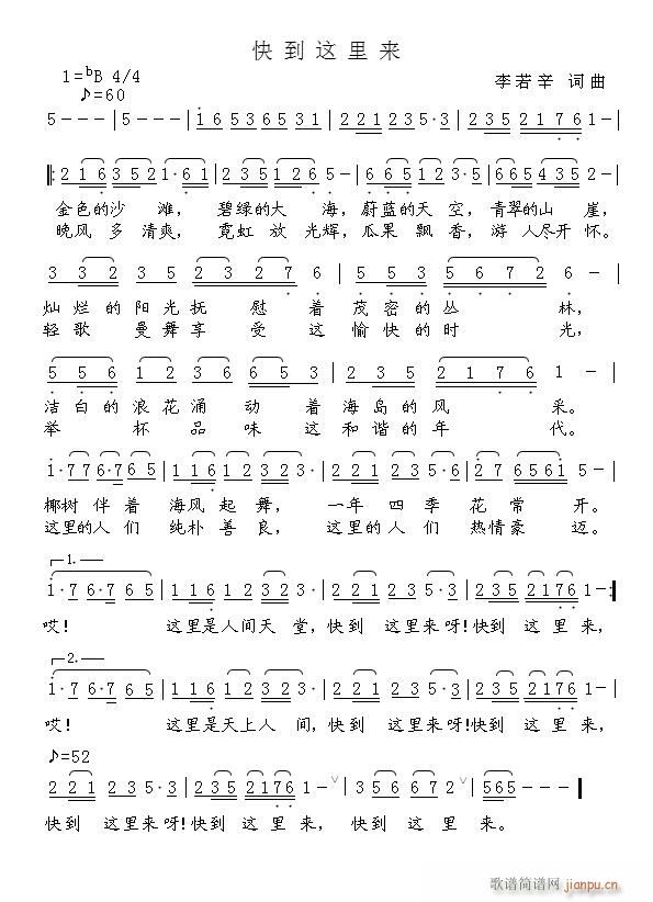 쵽(ָ)1