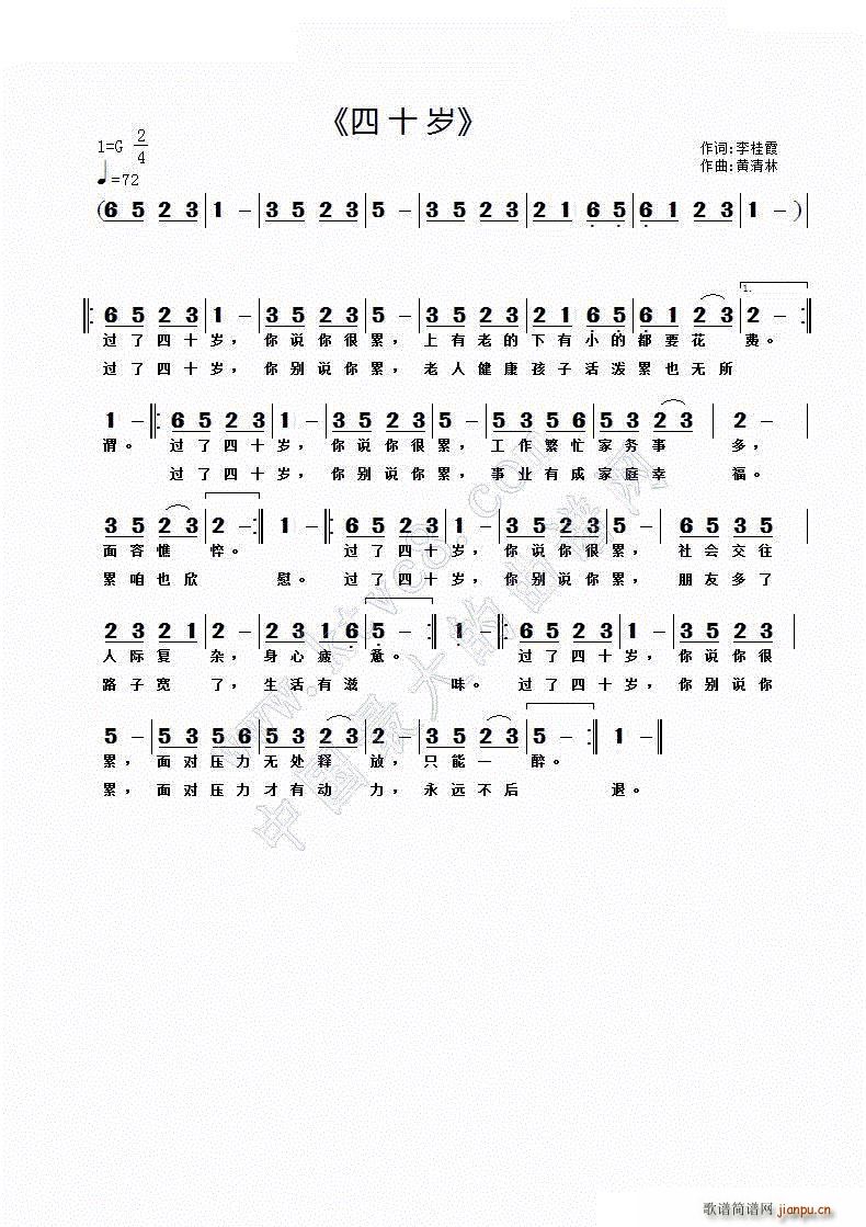 ʮ(ָ)1