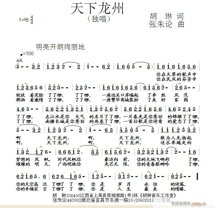 (ָ)1