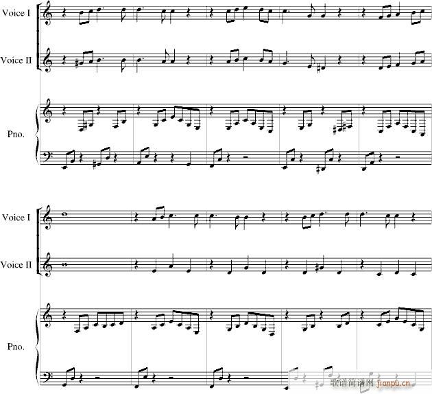 a song for Graduation Mass()3