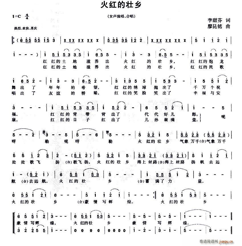 ׳(ָ)1