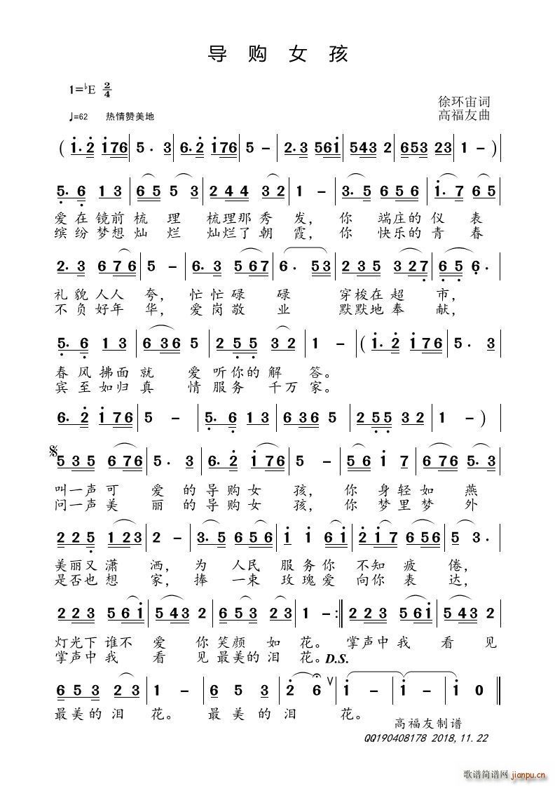 Ů(ָ)1