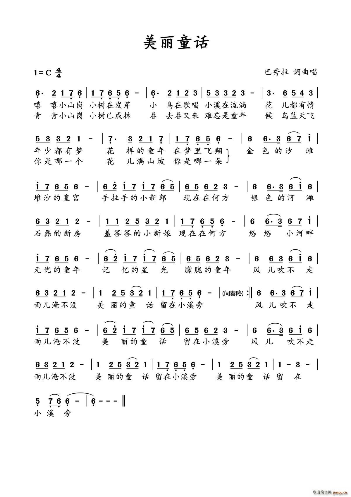 ͯ(ָ)1