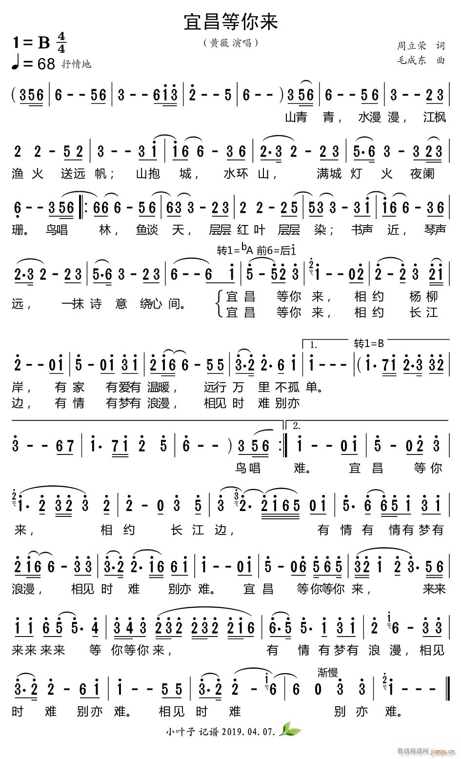˲(ָ)1