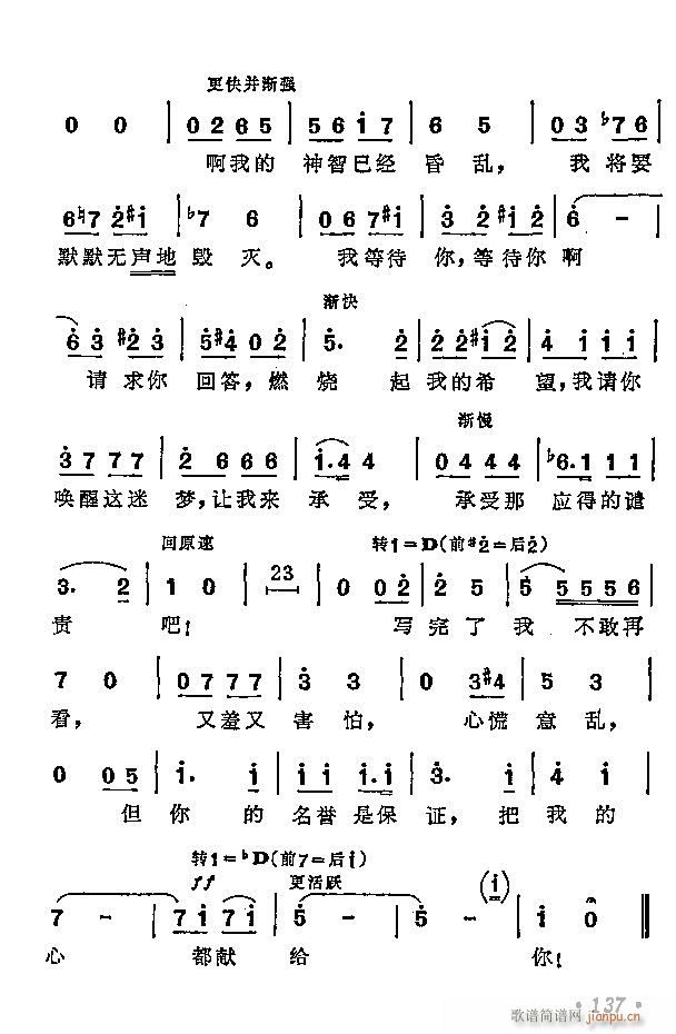 ӽ̾(ָ)7