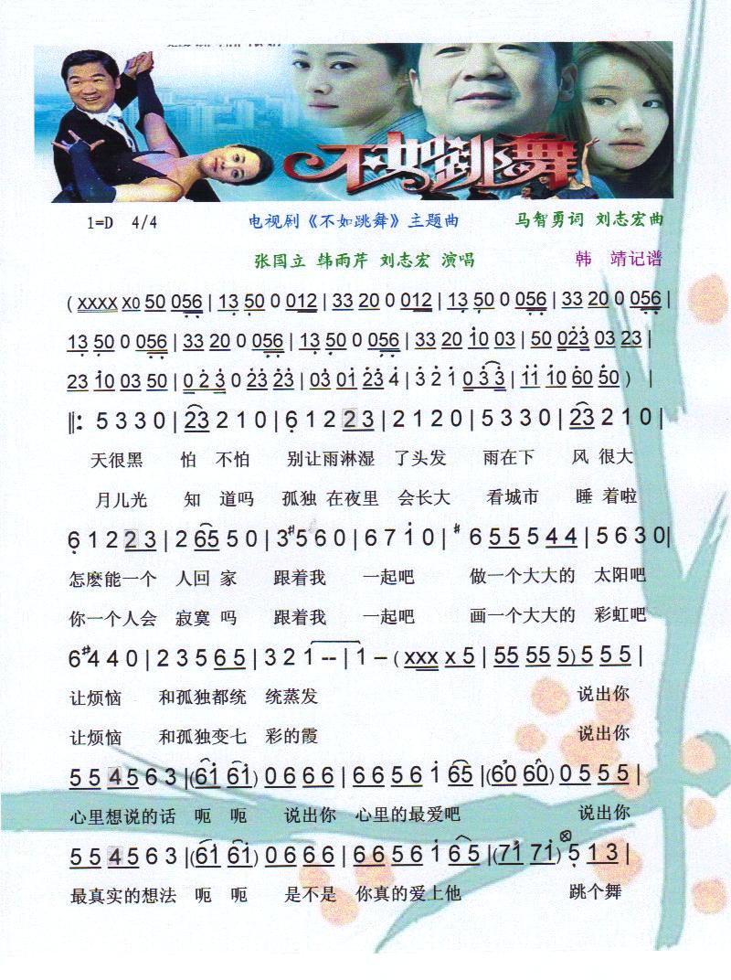 衾ס(ָ)1