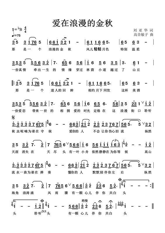 (ָ)1