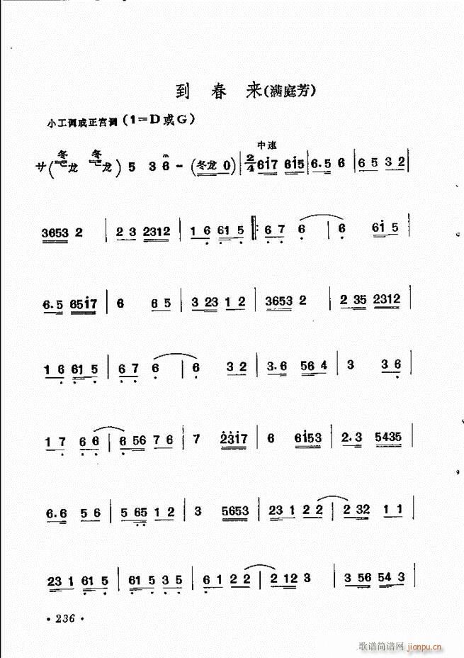 紫ͳѡ 181 244()56