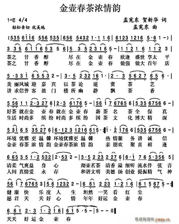 Ũ(ָ)1