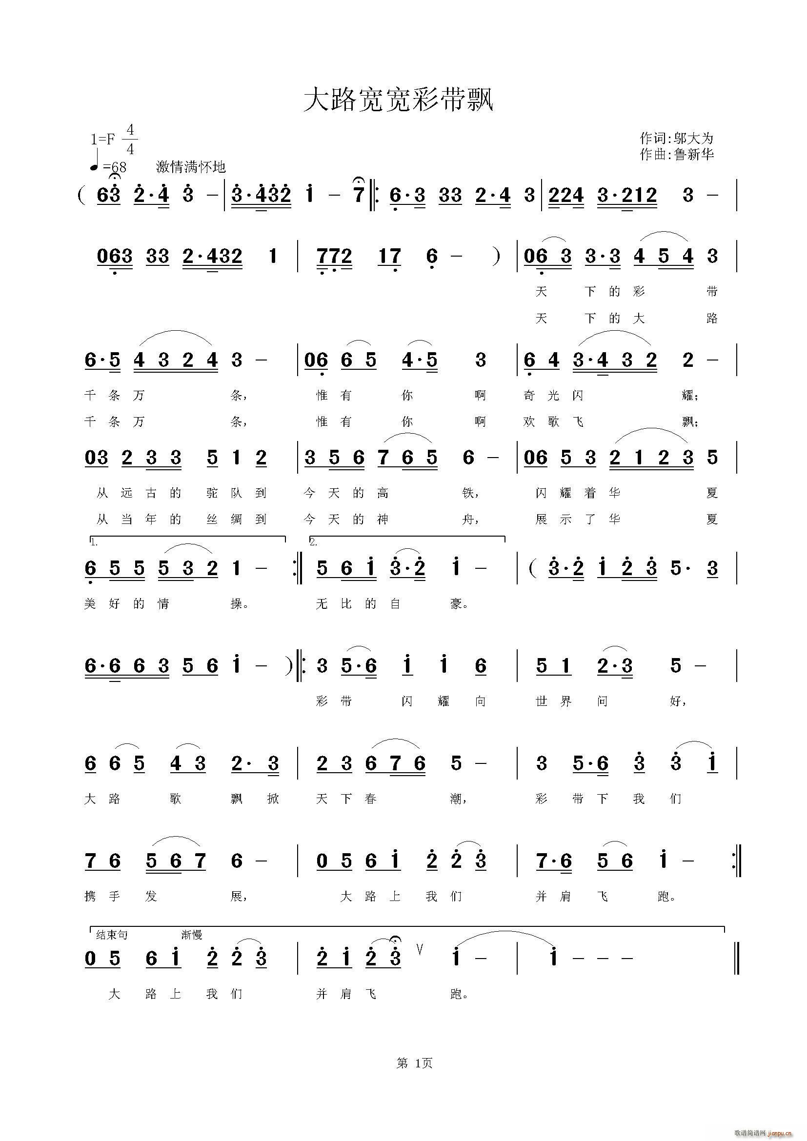 ·ʴƮ(ָ)1