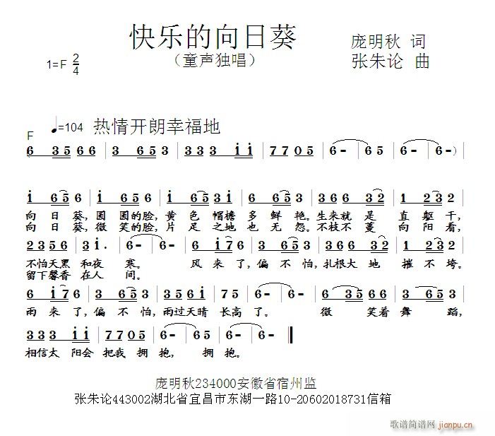 ֵտ(ָ)1