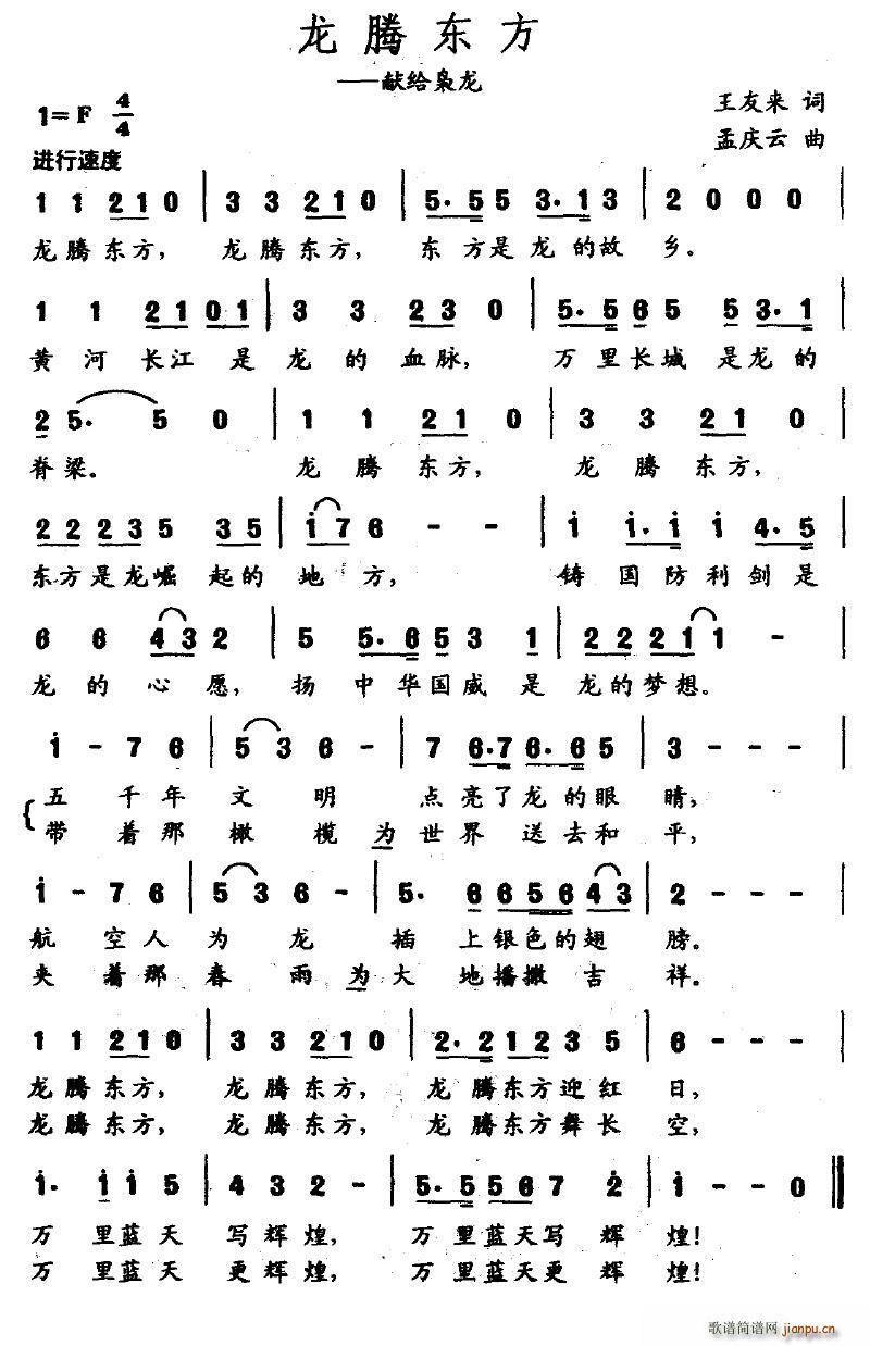 ڶ(ָ)1