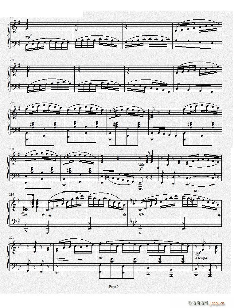  Ʒ()9